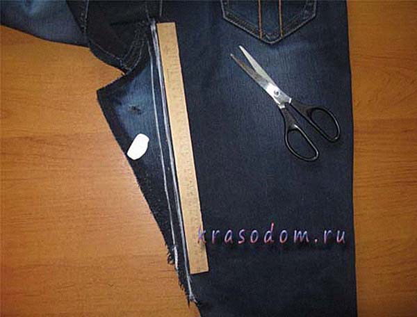 Ремонт джинсов: шаг 2